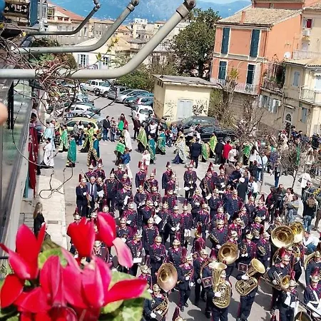 Corfu Panoramic View The شقة